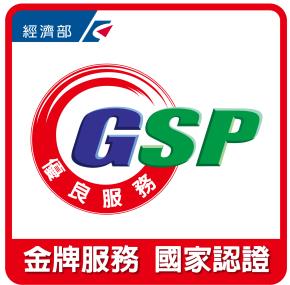 奇岩捷運買奇岩房屋北投-公司照片之2