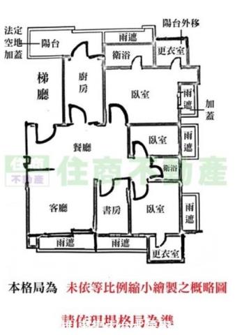 台北士林大樓-13