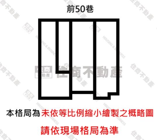 士林公寓-10