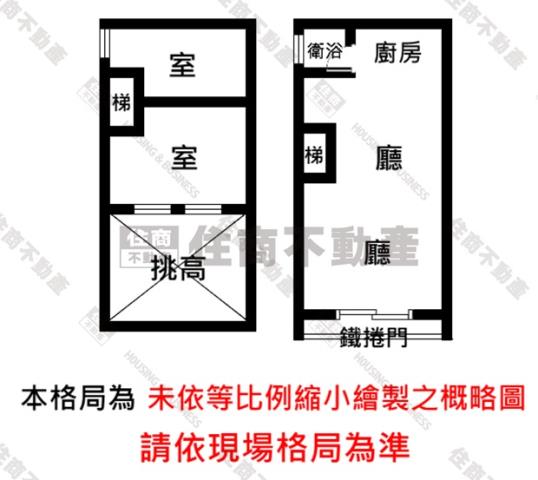 台北士林店面-11