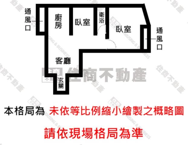 台北北投華廈-8