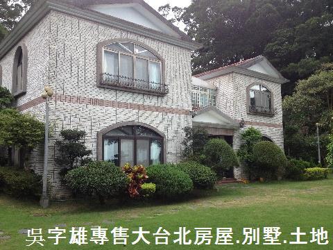 淡水透天-4