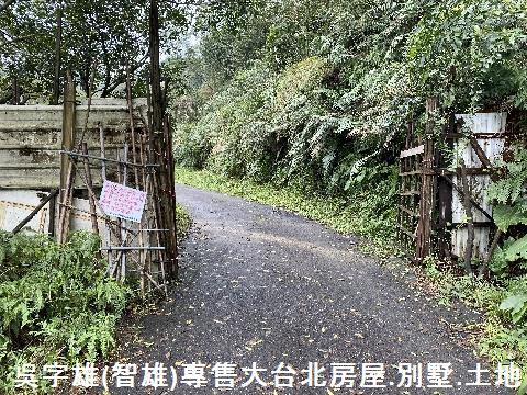 雙溪休閒地-0