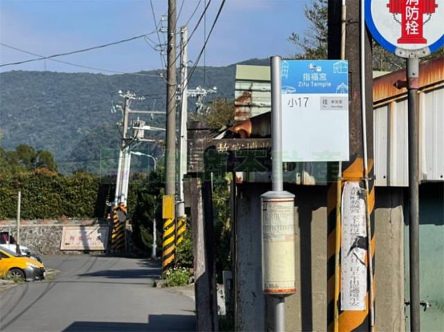 台北農地-3